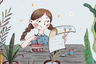大班语言公开课挑食的小兔教案_大班语言小兔请客活动教案