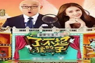 副校长考察报告_校长考察报告