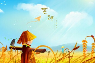 房屋维修协议书简洁版(房屋维修合同及安全协议书)