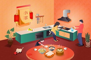 孔子礼仪的小故事_孔子礼仪视频大全