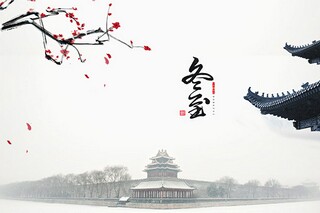 劳动的合同_劳动合同的签订