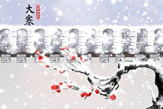 节约用电手抄报素材_节约用电手抄报内容文字