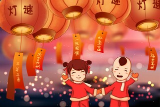 轻重九府是什么意思_轻重九府成语