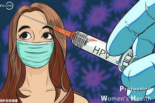 上班时间通知_上班时间通知范文