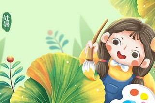 周末愉快文案(周末愉快文案)