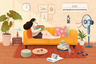 学前教育论文指导教师评语_学前教育评价论文1000字