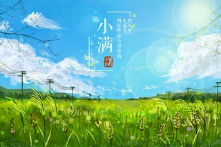 四年级班主任工作总结存在的问题_四年级班主任工作总结