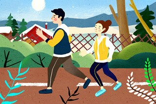 放假通知_放假通知书模板小学