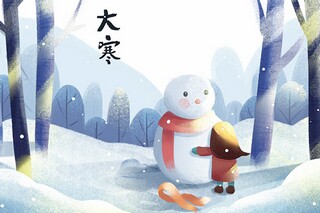 学生会送旧迎新晚会策划书_学生会送礼品