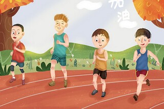 商品房产租赁合同书_商业房产租赁合同