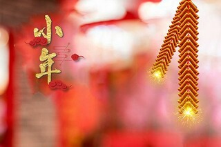 车间员工奖励通告_生产车间员工奖励通知