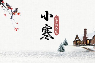 函授论文致谢(函授论文致谢导师)