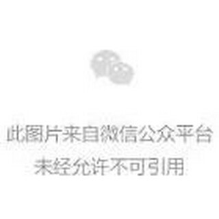 清明节放假通知书_清明节放假通知