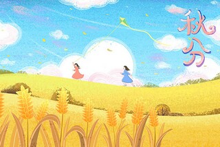个人住房贷款申请书(个人住房补贴申请书怎么写)