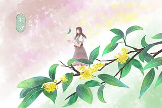 用树叶做的手工面具