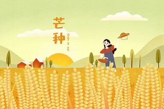 学校安全管理制度_学校安全管理制度公示牌