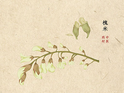安全管理合同_企业安全管理合同