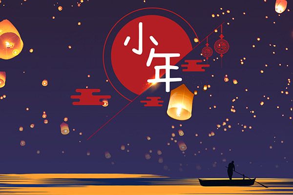 工程分包安全协议书(分包安全协议书和安全责任书)