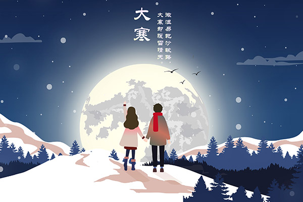 学校教师用工合同_临时劳务用工合同